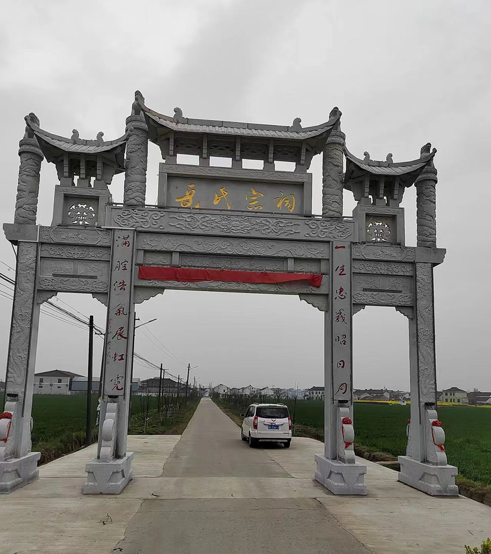 041河南新乡雷系三十世岳志刚.jpg