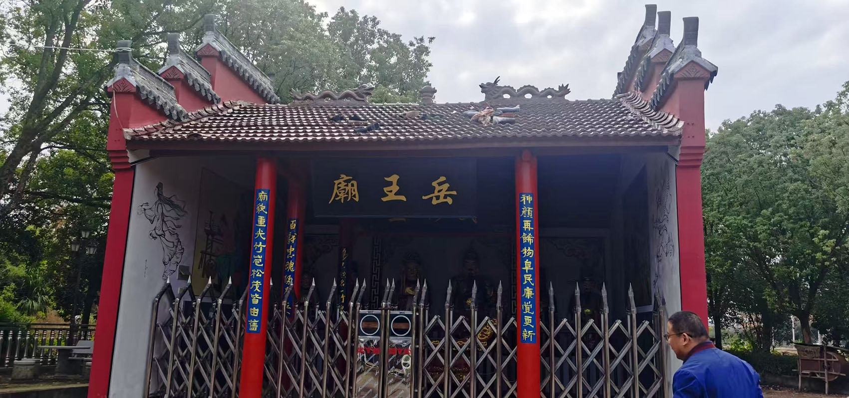 微信图片_20250511214530.jpg