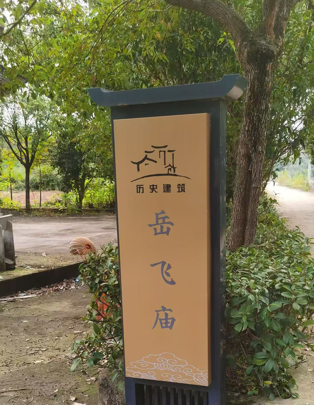 微信图片_20250511214513.jpg