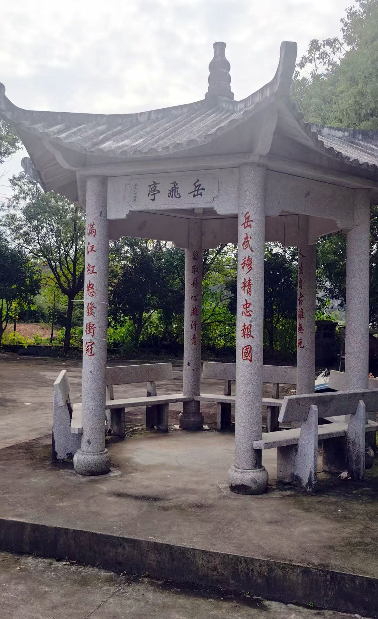 微信图片_20250511214524.jpg