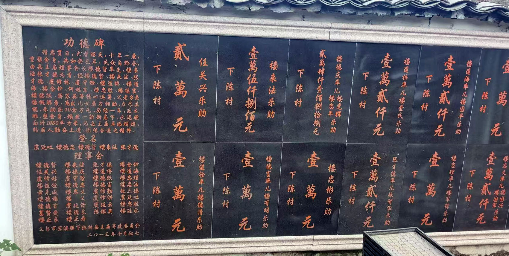 微信图片_20250511214543.jpg