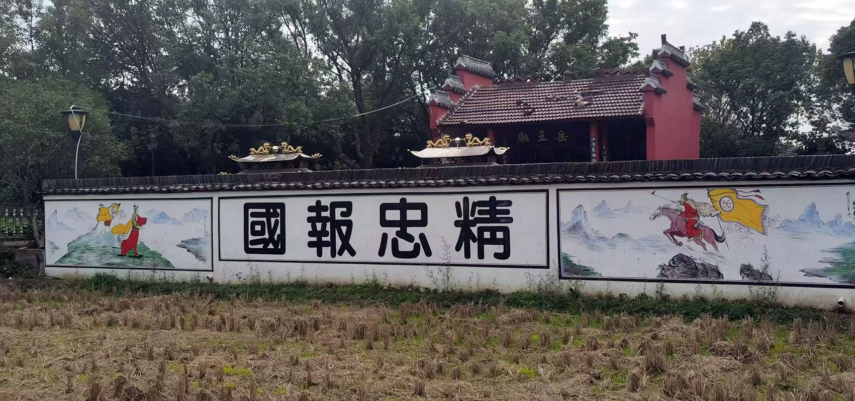 微信图片_20250511214607.jpg