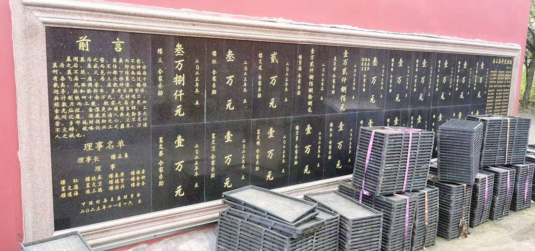 微信图片_20250511214549.jpg