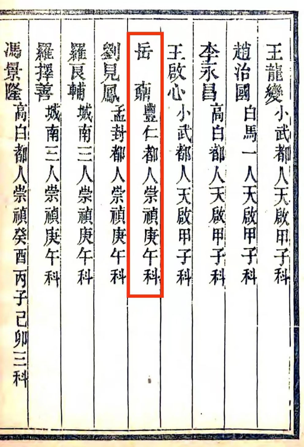 001.jpg