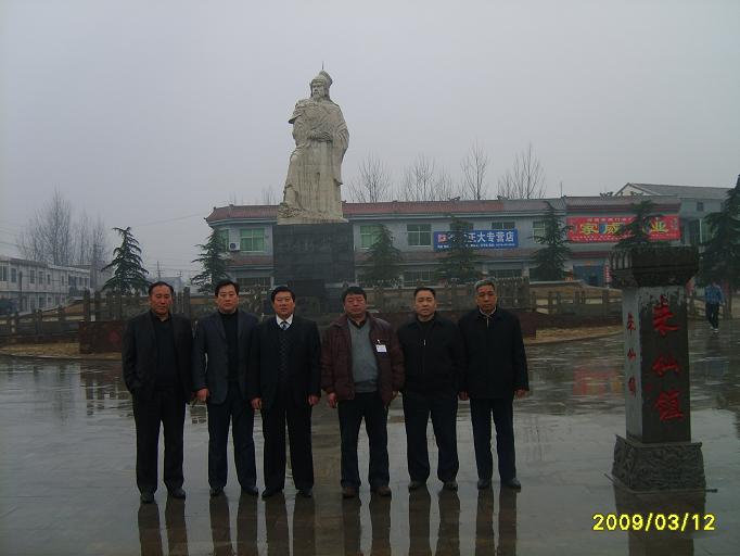 S5004292a.JPG