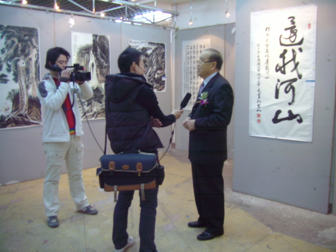 岳飞7.jpg