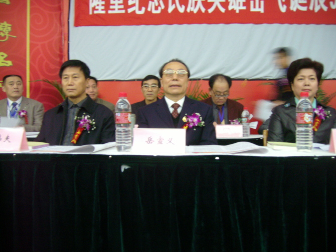 九江岳飞4.jpg