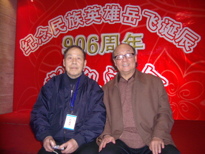 yue01.jpg