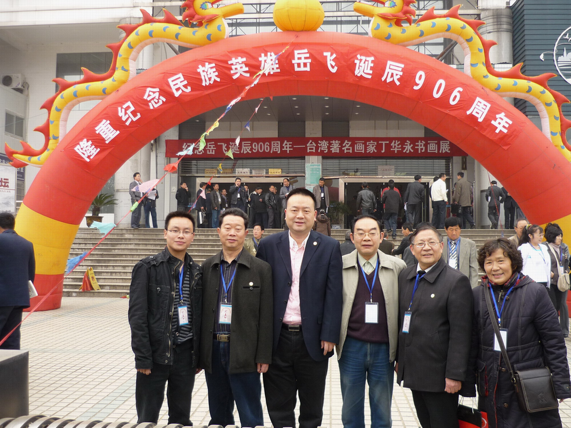 P1010161.JPG