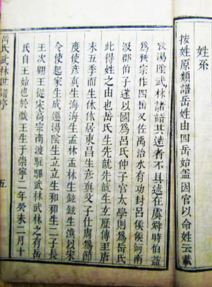 IMG_0050_副本001.jpg