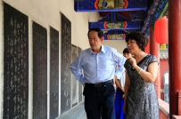 王立群教授参观汤阴岳飞庙并作专题讲座