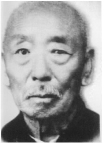 李大钊的好友，革命烈士——岳泽普