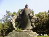 《中国好故事》之岳飞经典故事