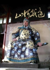 宋韵：岳飞策马奔诸暨