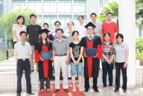 重磅！中国科学院上海药物研究所研究员、博士研究生导师岳建民当选中国科学院院士