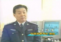 岳俊发：言语真相的揭示者