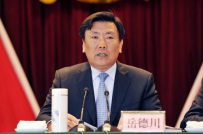 山东省烟台市委常委、纪委书记——岳德川