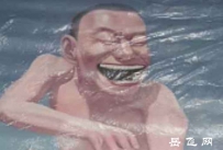 油画领军人物岳敏君