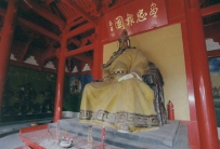 最早的岳庙——靖江岳王庙